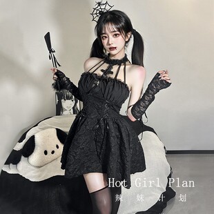 辣妹计划：暗黑哥特 万圣节cosplay制服性感连衣裙女qqny情趣套装