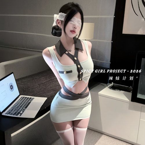 辣妹计划~火辣御姐风ol女秘书装纯欲性感内衣cos制服情侣约会战袍