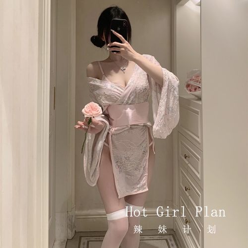 神明少女*纯欲性感日式和服三点式情侣趣味内衣制服qqny睡衣浴袍