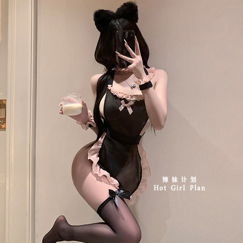 性感睡衣纯欲肚兜女仆制服诱惑装