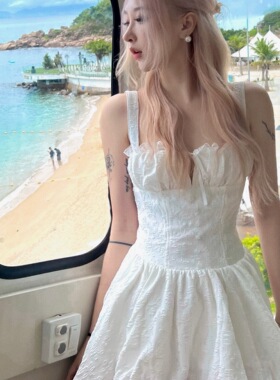 Cjxnh提花小白裙 蕾丝边双层网纱吊带连衣裙浮雕纹理白色收腰显瘦