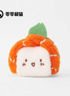 新款三文鱼饭团挂件送朋友惊喜