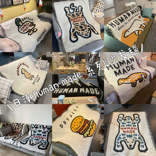 humanmade鸭子卡通毯挂毯毛毯