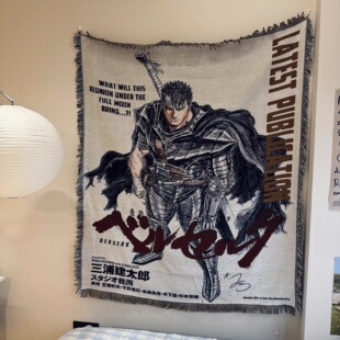 周刊少年 ベルセルク Berserk guts 格斯 剑风传奇 毛毯 挂毯
