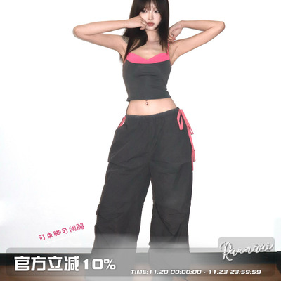 灰粉撞色夏日吊带蝴蝶结伞裤套装