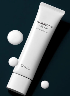 韩国SAMU奶油面霜莎缪调节ph值高效补水平衡舒缓修护弱酸性混油皮
