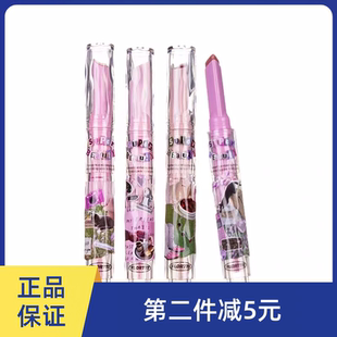 FLORTTE花洛莉亚怪美莉亚固体唇蜜唇釉水光镜面滋润口红玻璃唇女