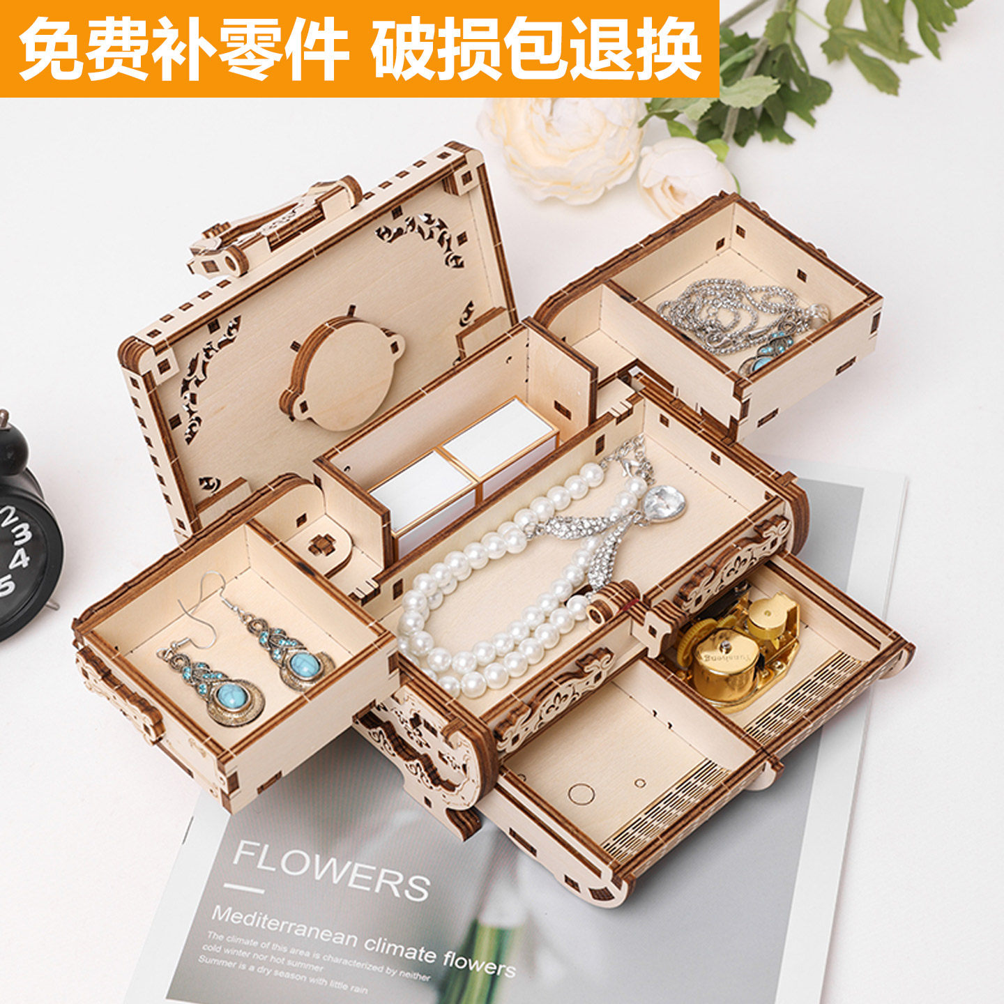 diy手工拼装木制音乐盒八音盒首饰收纳机关盒千与千寻玩具女生,玩具/童车/益智/积木/模型,拼图/拼板,淘宝优惠券,粉丝福利购,淘宝优惠卷