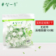 补水面膜扣 保湿 巨型一号无纺布正品 100粒压缩面膜湿敷