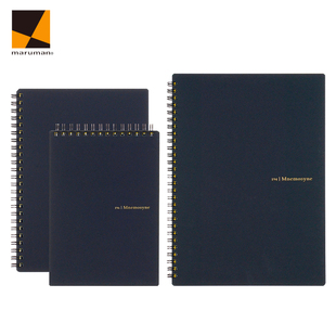日本maruman满乐文记忆女神记事本 美乐麦便携笔记本 双螺旋线圈本 日记本记事本手账本 商务学生简约A5B5B6