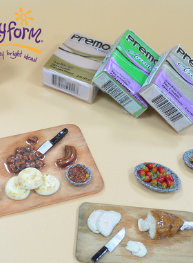 美国普莱默POLYFORM专业软陶泥Sculpey Premo系列美国土特殊色 半透明软陶泥 手工陶泥