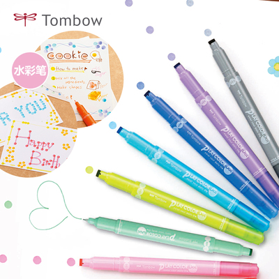 不是闷水彩笔蜻蜓双头点点笔