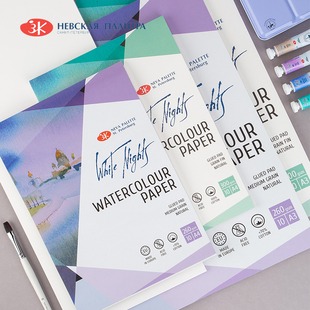 俄罗斯白夜white nights水彩本 棉浆 混棉 纤维 单面封胶 线圈绘画本 美术手绘素描速写水彩纸