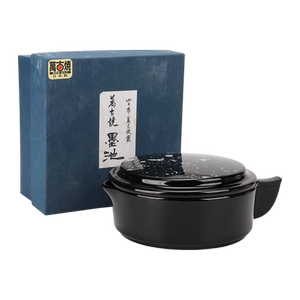 日本万古烧墨池墨汁用