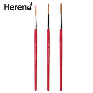 韩国Herend画笔 PM-3350套装描线勾线笔 水彩油画丙烯颜料手绘画