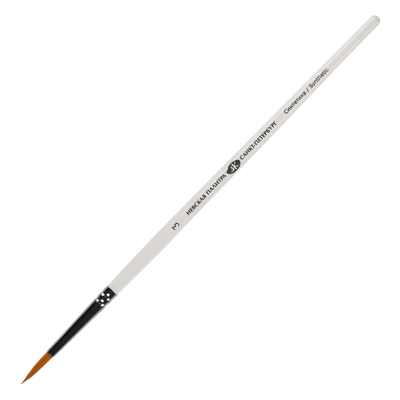 俄罗斯折夜水彩画笔WhiteNights