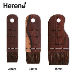 韩国Herend平头画笔 FF-1004短杆便携板刷 水彩旅行平头绘画笔