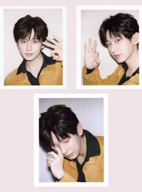 新款成毅周边自印三寸直角小卡周边高颜值饭制精美收藏卡片送朋友