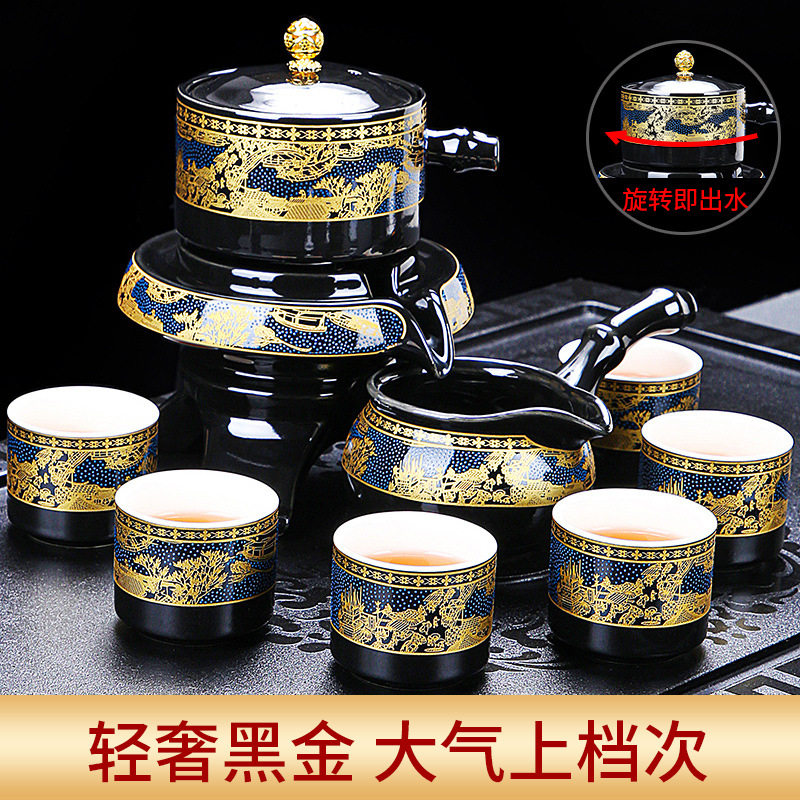 复古懒人茶具套装家用整套半全自动功夫陶瓷小石磨泡茶壶茶杯送礼