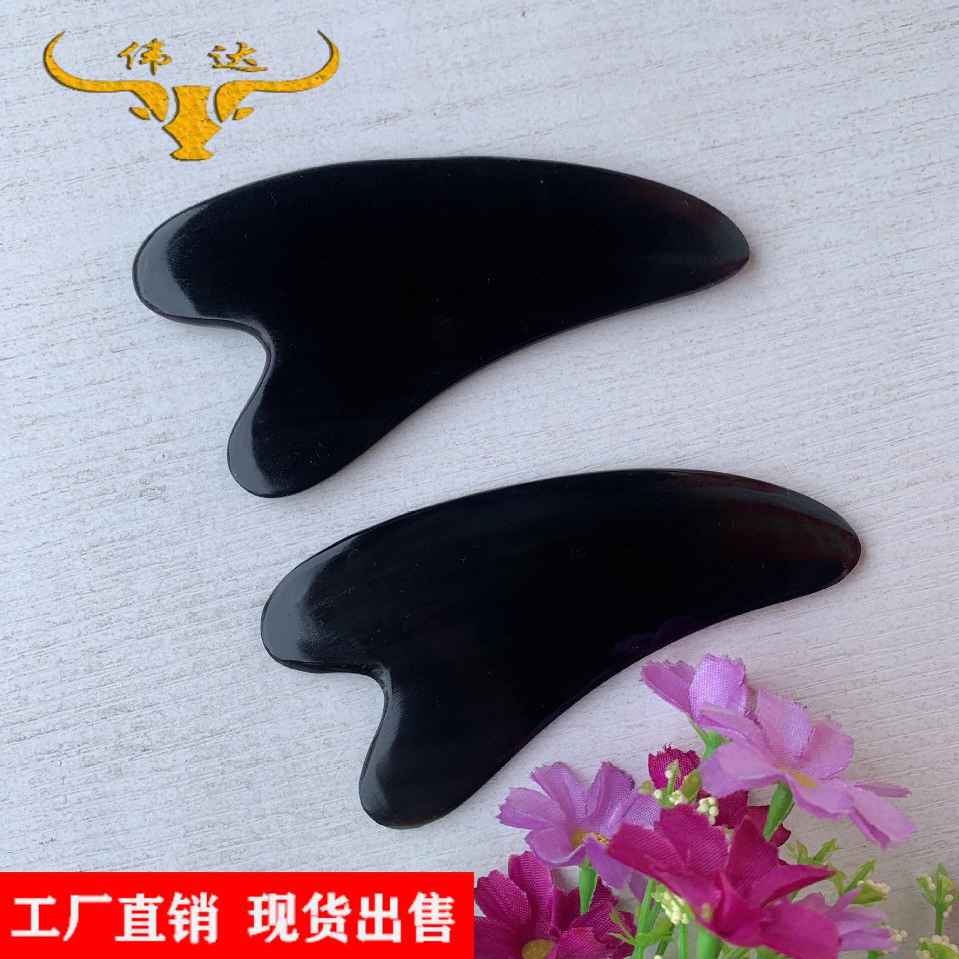 黑水牛角刮痧板牛角心形刮痧片水牛角刮痧板美容片牛角梳子厂家