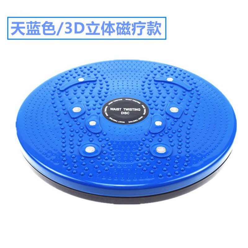 金橙跨境扭腰机运动塑身磁石扭腰盘按家用健身器材扭扭乐