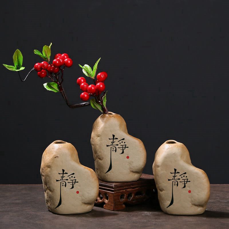 粗陶迷你铜钱草插花水培创意禅意家居酒店盘饰摆件陶瓷桌面小花器