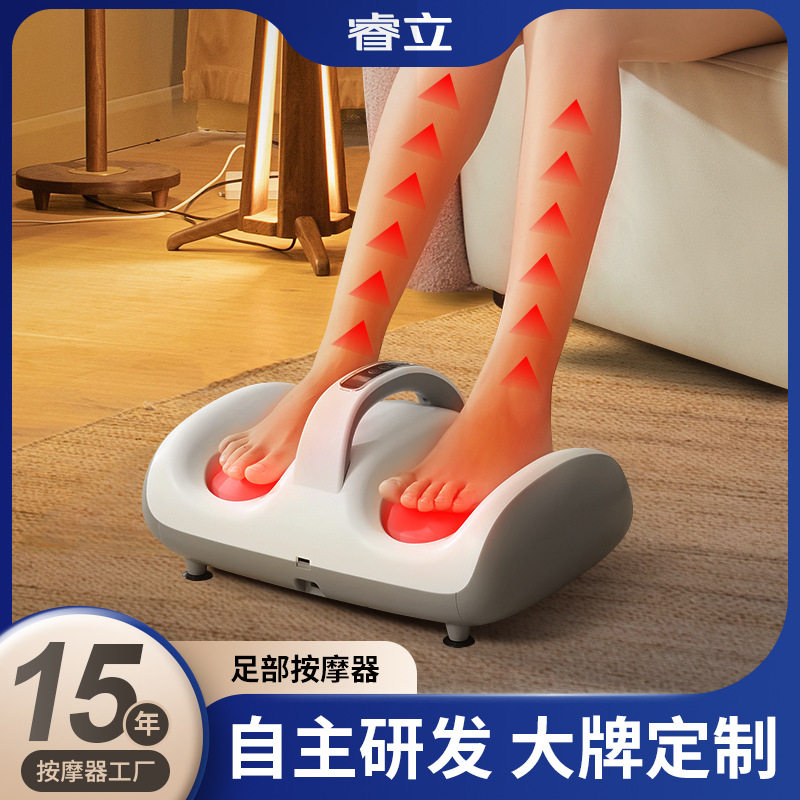 腿部按摩器电动振动脚底按摩仪足部热敷家用多功能脚部足底
