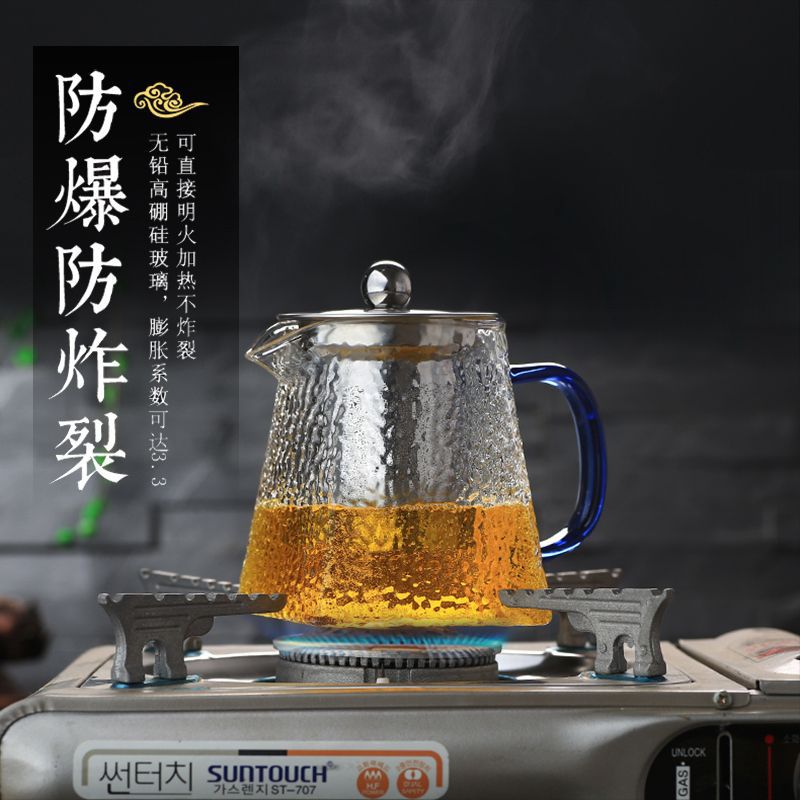 加厚玻璃茶壶办公泡茶壶透明锤纹煮茶壶冲茶器玻璃方壶茶具套装