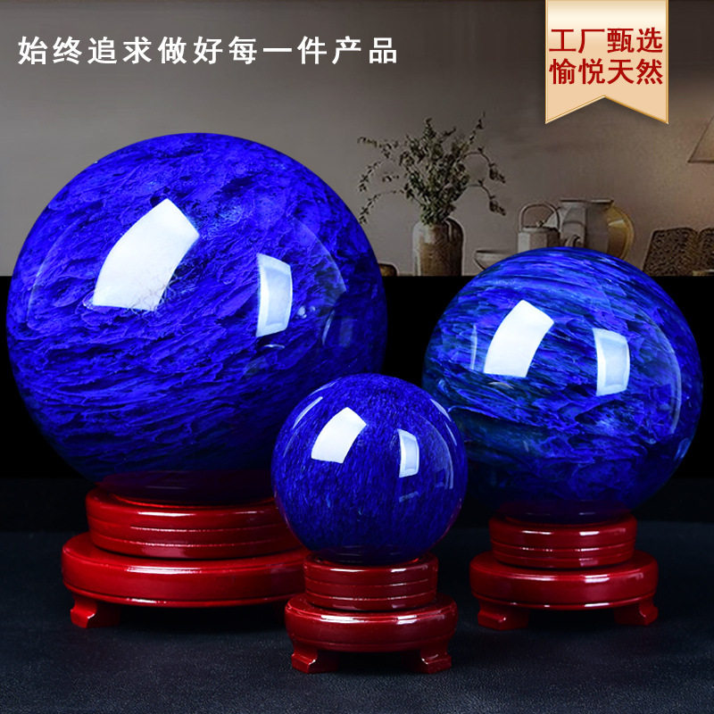 天然蓝色水晶球摆件蓝色家居饰熔炼球工艺节日礼跨境