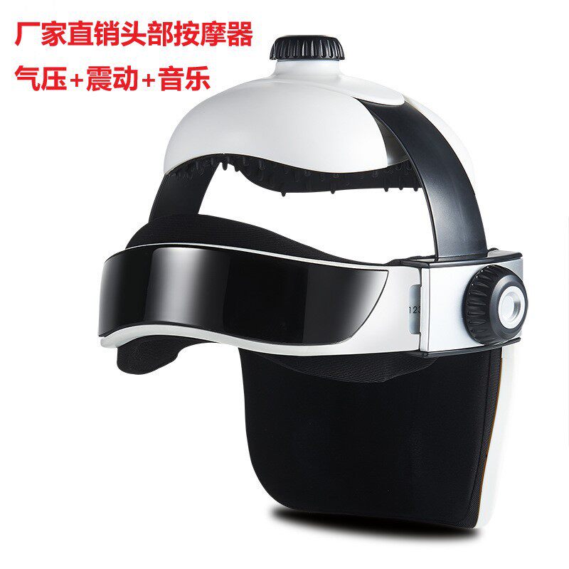 多功能头部按器电动智能音乐气压震动头部按机头部气囊按仪