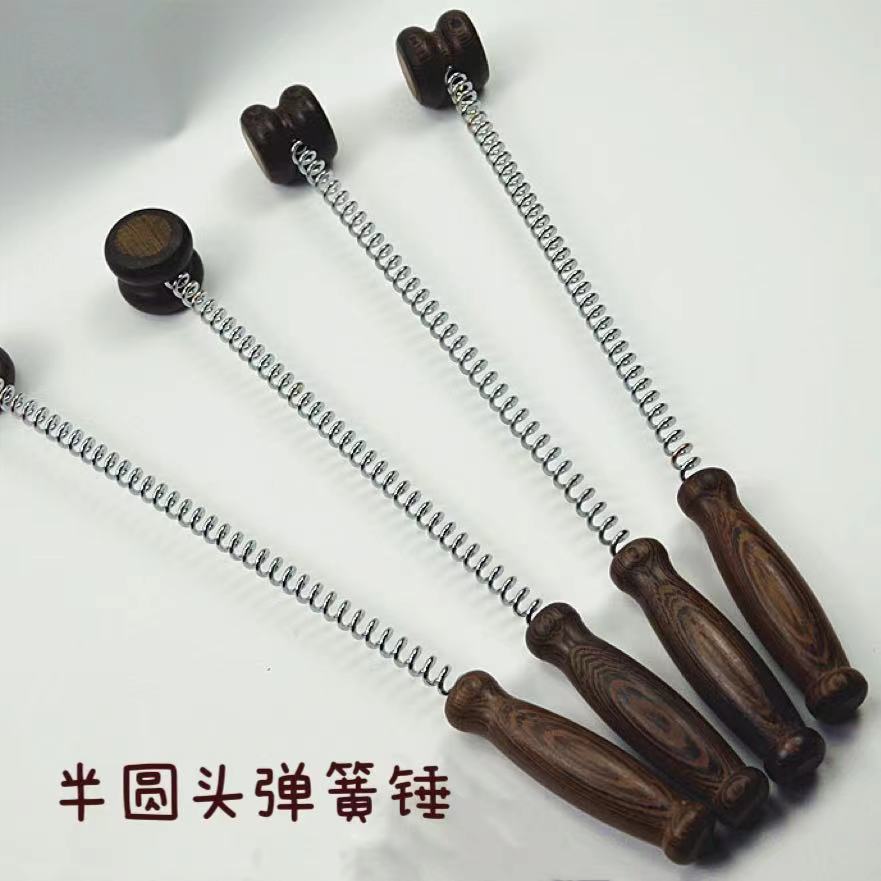 鸡翅木弹簧按摩锤敲背敲打背部捶背器木质敲打经络弹簧健身锤