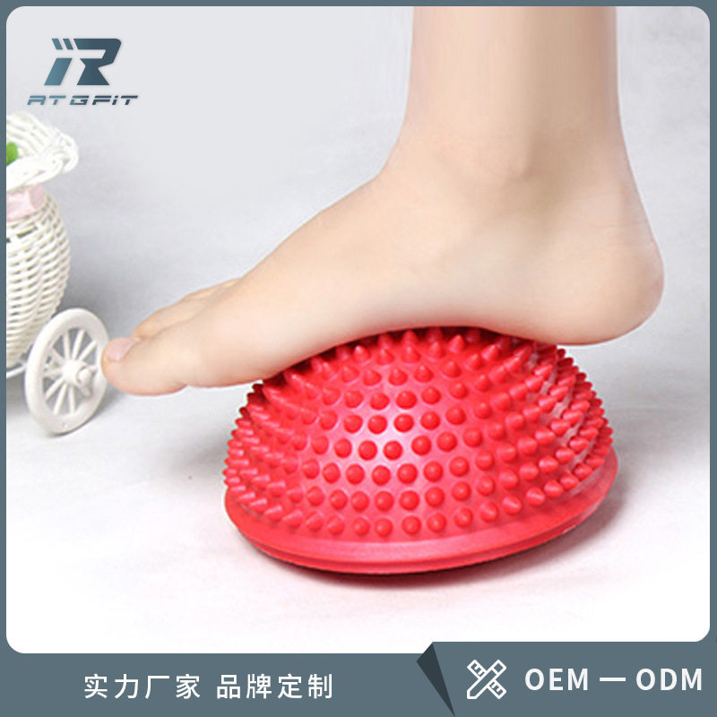 半圆形榴莲球筋膜足底按平衡球儿童感统训练按球加厚瑜伽球