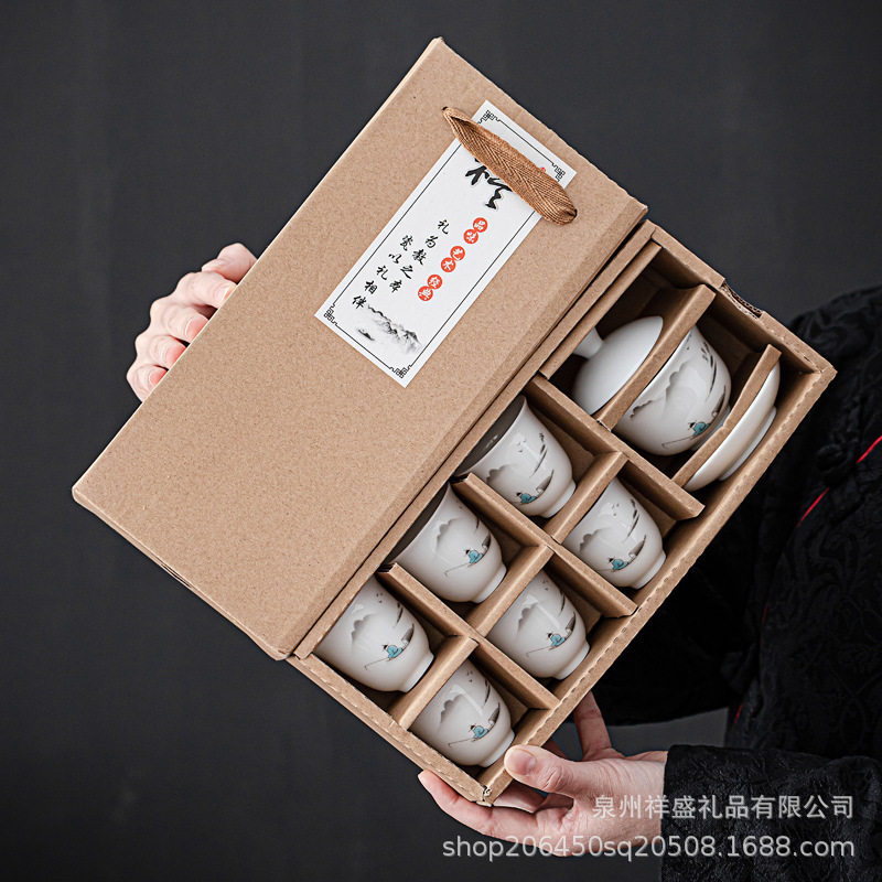 化功夫茶具高白瓷玉瓷盖碗旅行套装陶瓷整套礼商务茶杯小