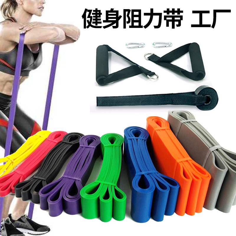 瑜伽弹力带练臀健身田径阻力带皮筋深蹲辅助伸展带引体向上拉力绳