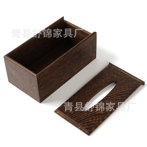 鸡翅木纸巾盒红花梨纸巾盒鸡翅木抽纸盒子花梨木抽纸盒
