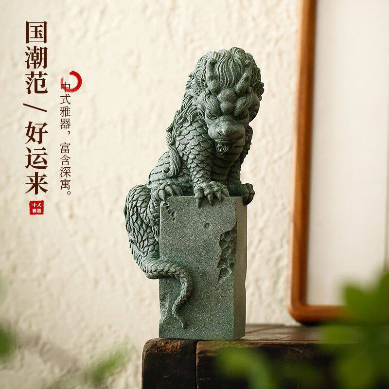 鱼缸微景观造景创意家居中式动物龙茶宠茶道摆件书房镇纸桌面装饰