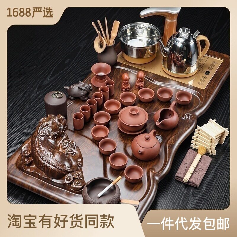 功夫茶具茶盘套装家用全自动客厅简约办公室泡茶壶台道海
