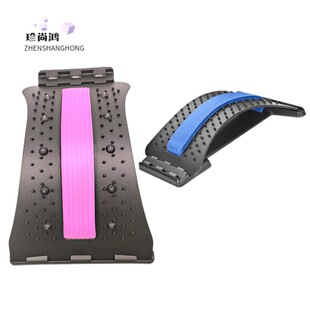 腰椎舒缓器炼腰部拉伸按器挺腰板针灸磁石款牵引矫正器护腰靠垫