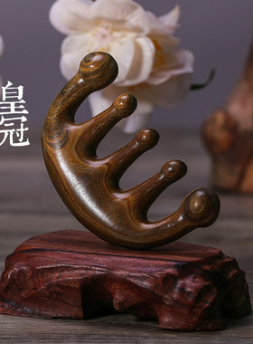 绿檀按梳香木梳天然经络木梳小号加大厚整木防静电刮痧便携梳子