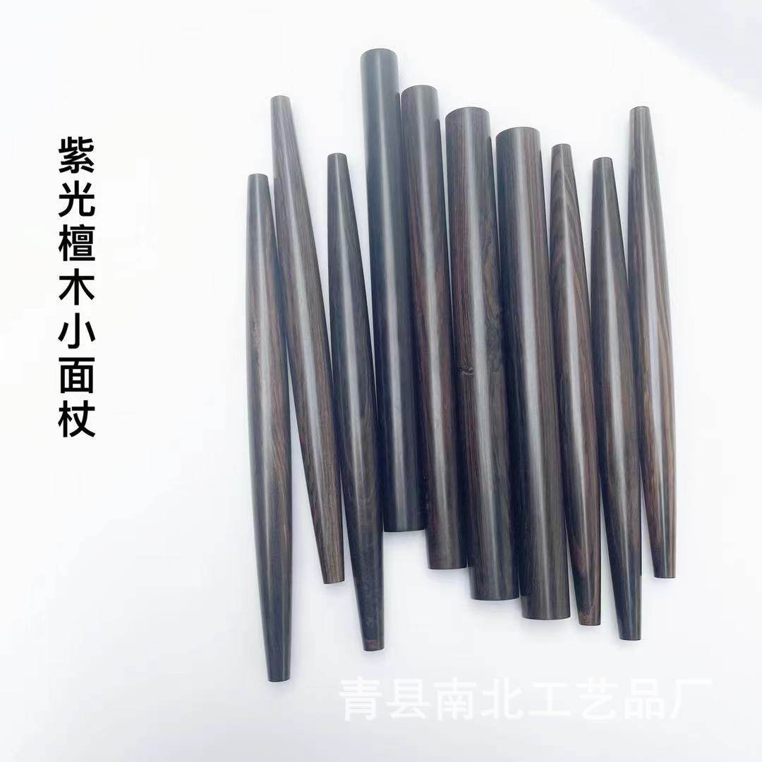 乌木擀面杖紫光檀擀面棍压面棒擀饺子皮专用擀面棍