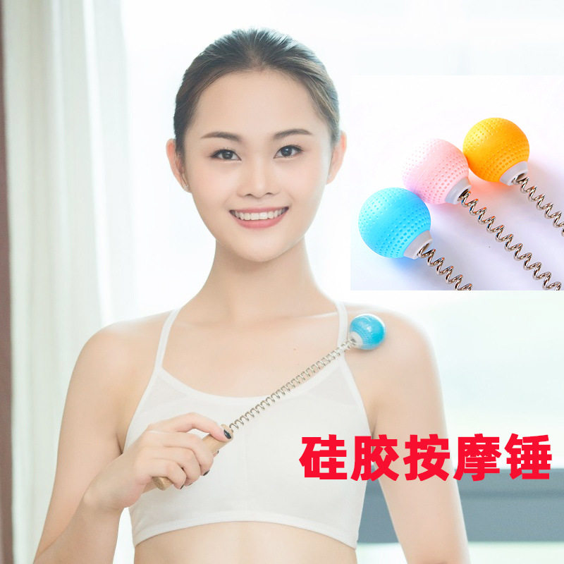 按锤敲打器弹簧木柄按棒球硅胶敲打锤厂家按捶