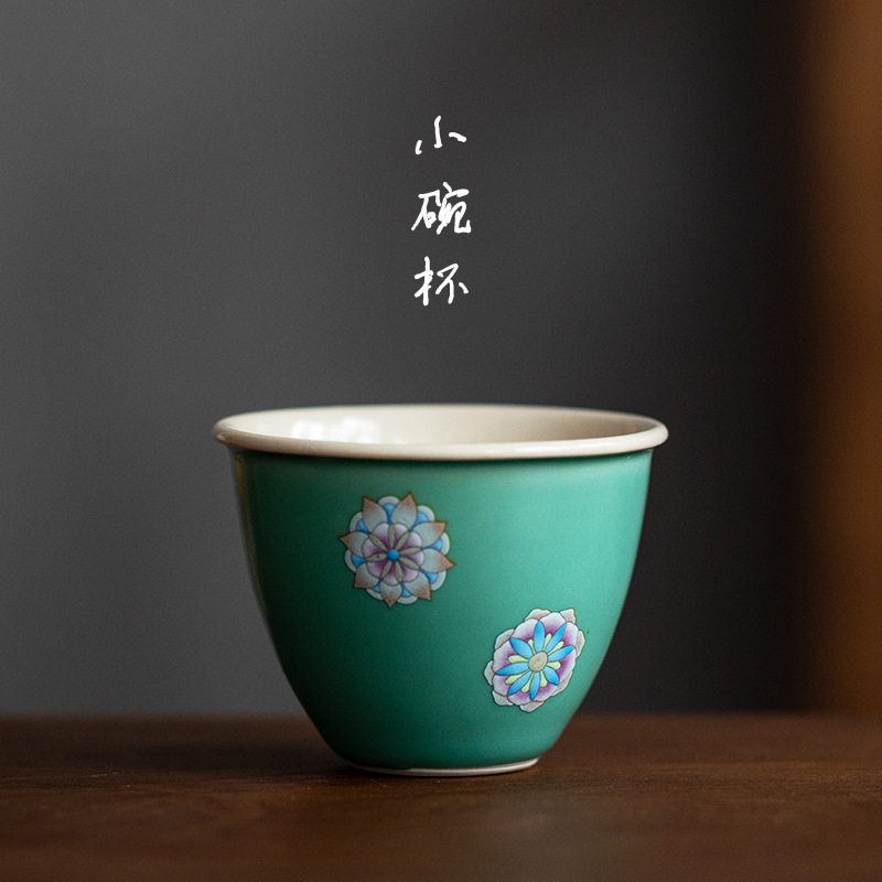 三味茶茶杯日式松石绿陶瓷茶杯茶碗小号茗杯闻香杯主人杯