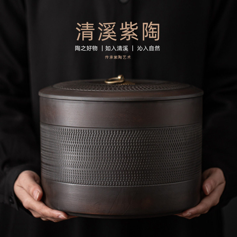 清溪紫陶茶饼罐5饼装手工跳刀大号陶瓷茶叶罐白茶普洱茶盒醒茶罐