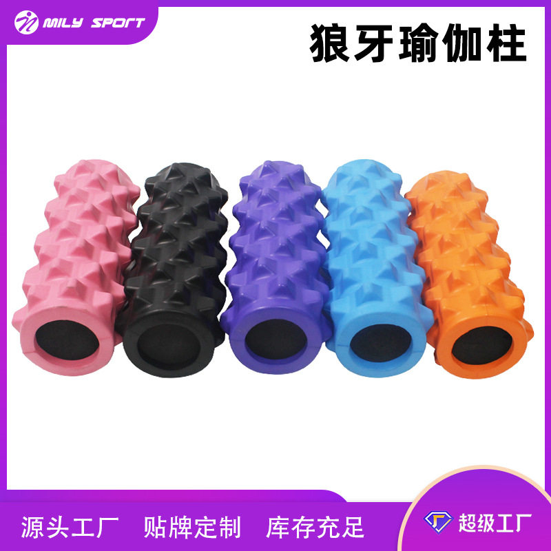 工厂直销现货EVA健身瑜泡沫轴按摩滚轴全身放松实心瑜伽柱狼牙棒
