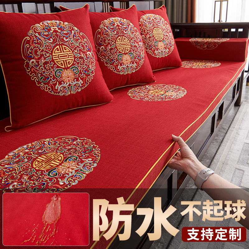 红木沙发垫老款实木家具椅子高端新中式坐垫子罗汉床定制冬季座垫