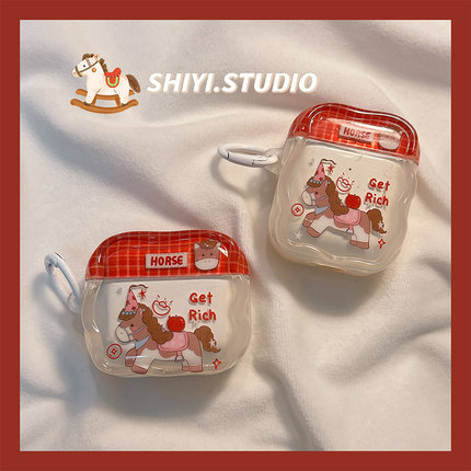 可爱生日帽苹果元宝小马适用AirPods4保护套新款Pro2苹果耳机壳卡通1/2代蓝牙3代airpodspro三代软防摔保护壳