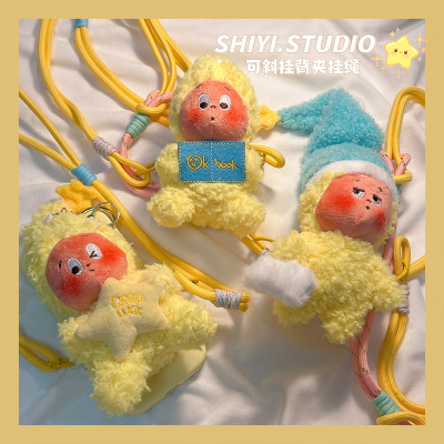 可爱毛绒星星人背夹斜挎挂绳适用苹果17promax手机壳17pro新款iphon16卡通15pro女款15pm硅胶14防摔13全包软