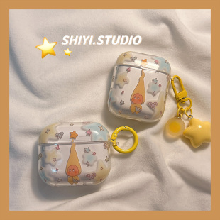 可爱长帽一只星星人适用AirPods4保护套新款 2代无线蓝牙3代airpodspro2代软防摔保护壳 iPod苹果耳机壳挂饰1