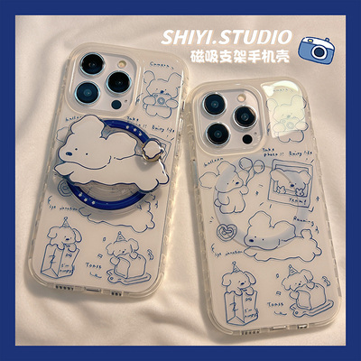 可爱蓝线条小狗磁吸支架适用苹果16promax手机壳17pro新款iphon13卡通14pro女款15硅胶16Pro日韩17防摔全包硬