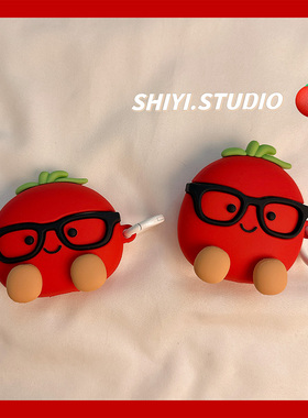 趣味立体可爱番茄小人适用AirPods4保护套新款iPod苹果耳机壳硅胶1/2代无线蓝牙3代airpodspro2代防摔保护壳